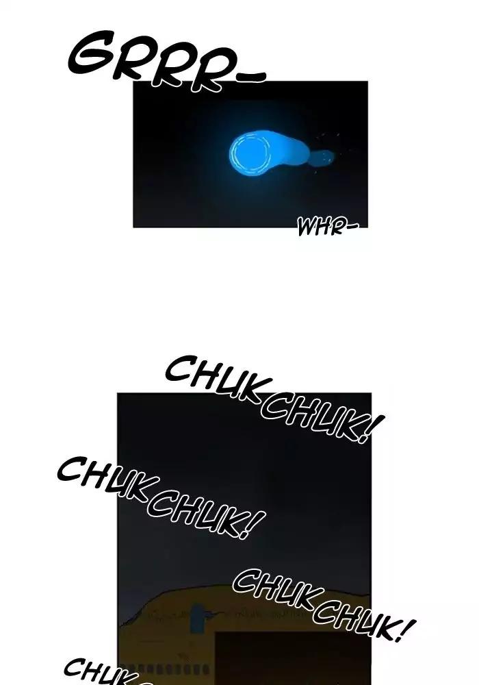 Hardcore Leveling Warrior chapter 104 page 14