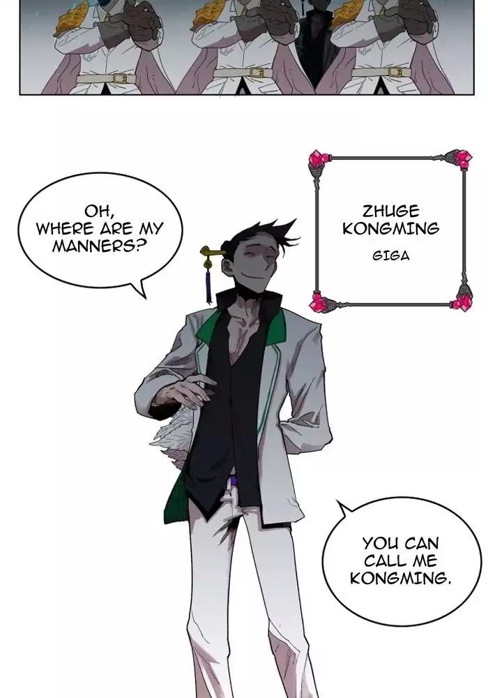 Hardcore Leveling Warrior chapter 104 page 22