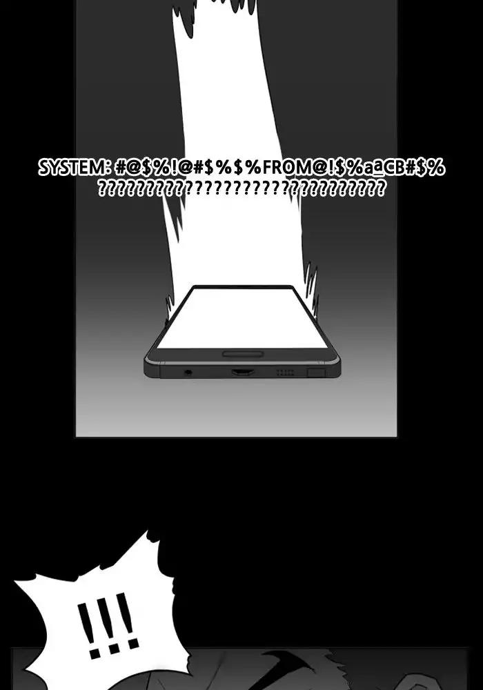 Hardcore Leveling Warrior chapter 104 page 38