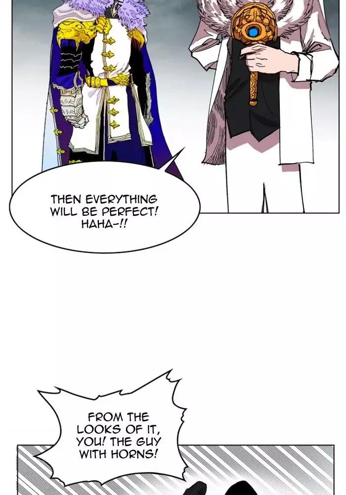 Hardcore Leveling Warrior chapter 104 page 71