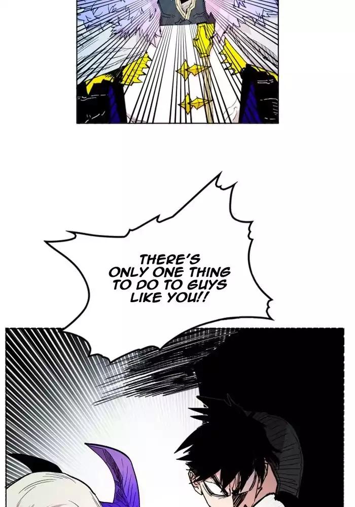 Hardcore Leveling Warrior chapter 104 page 78