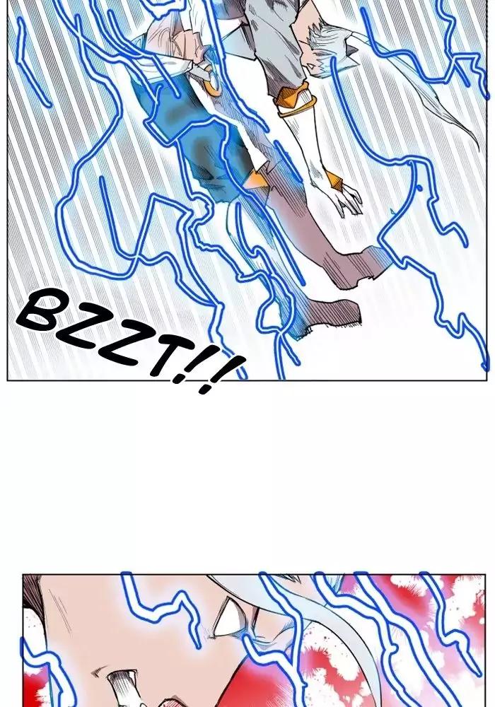 Hardcore Leveling Warrior chapter 104 page 8