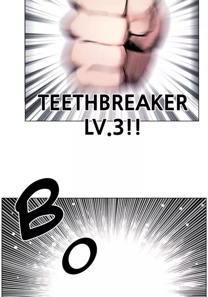 Hardcore Leveling Warrior chapter 104 page 80