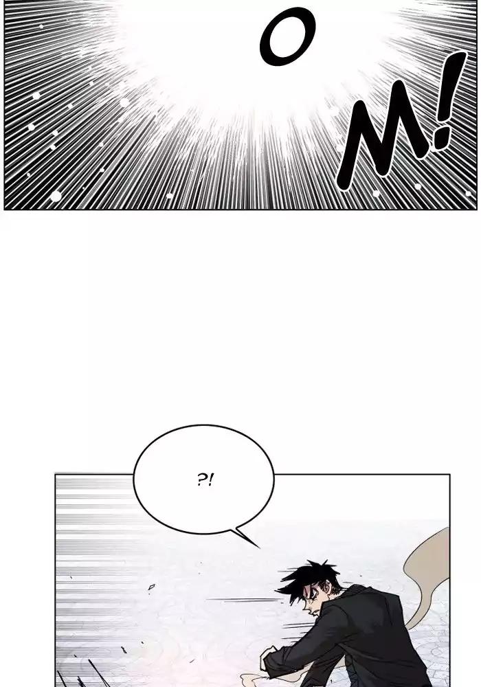 Hardcore Leveling Warrior chapter 104 page 81