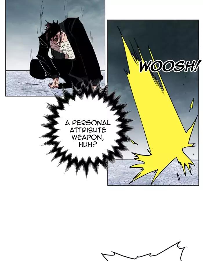 Hardcore Leveling Warrior chapter 105 page 25