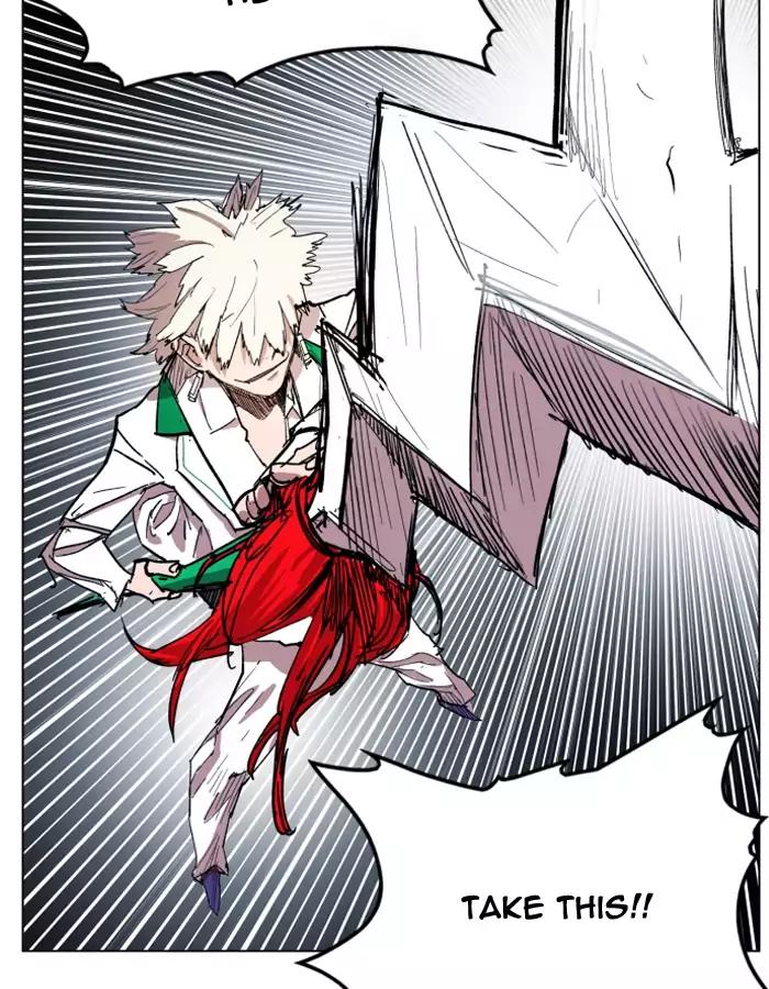 Hardcore Leveling Warrior chapter 105 page 28