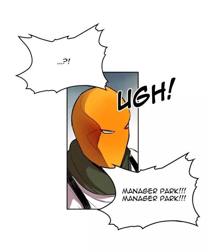 Hardcore Leveling Warrior chapter 106 page 16