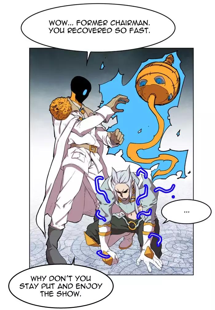 Hardcore Leveling Warrior chapter 106 page 4