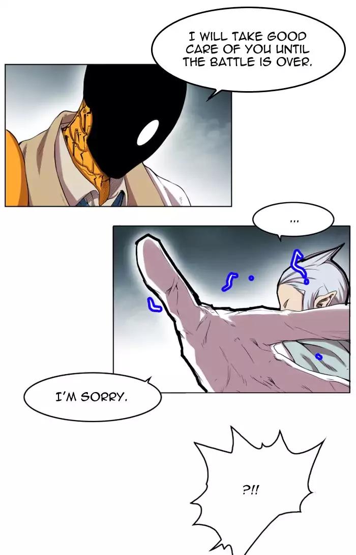 Hardcore Leveling Warrior chapter 106 page 5