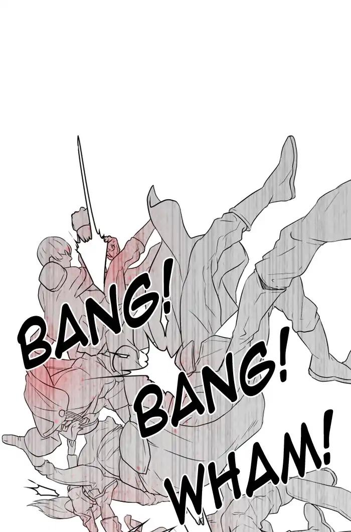 Hardcore Leveling Warrior chapter 107 page 28