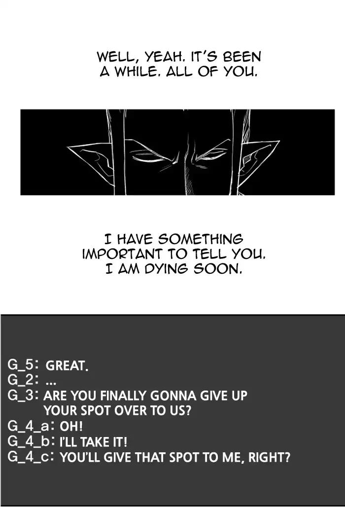 Hardcore Leveling Warrior chapter 107 page 39