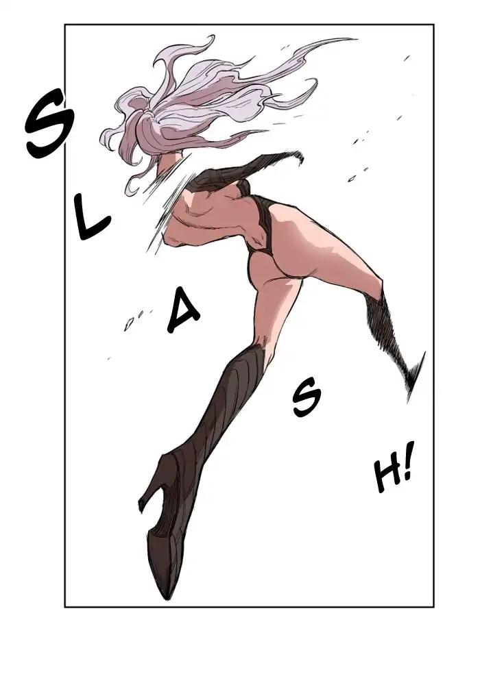 Hardcore Leveling Warrior chapter 108 page 58