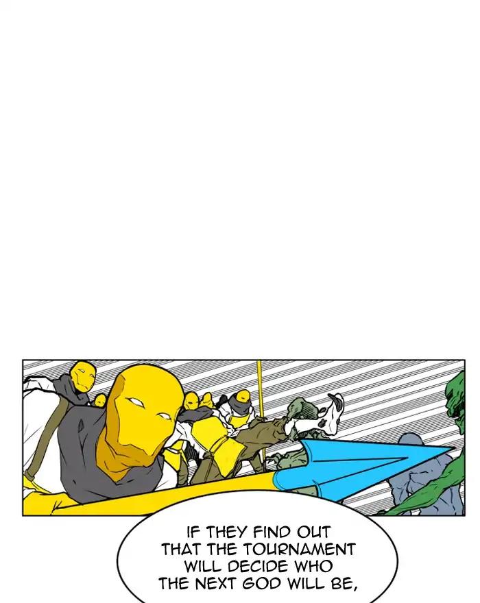 Hardcore Leveling Warrior chapter 109 page 5