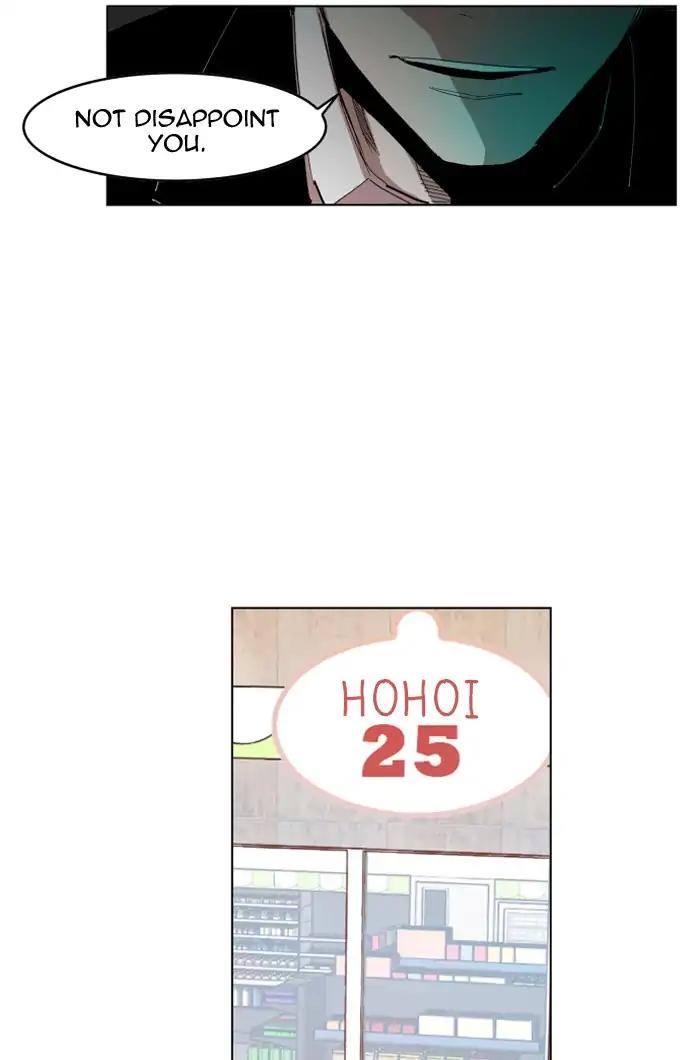 Hardcore Leveling Warrior chapter 109 page 54