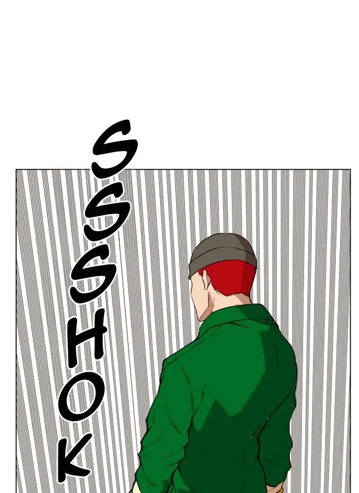 Hardcore Leveling Warrior chapter 109 page 72