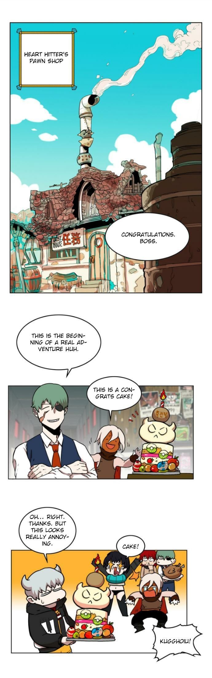 Hardcore Leveling Warrior chapter 11 page 15