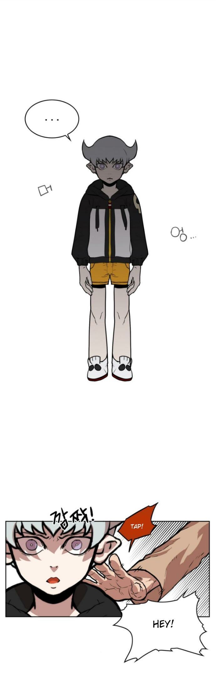 Hardcore Leveling Warrior chapter 11 page 37