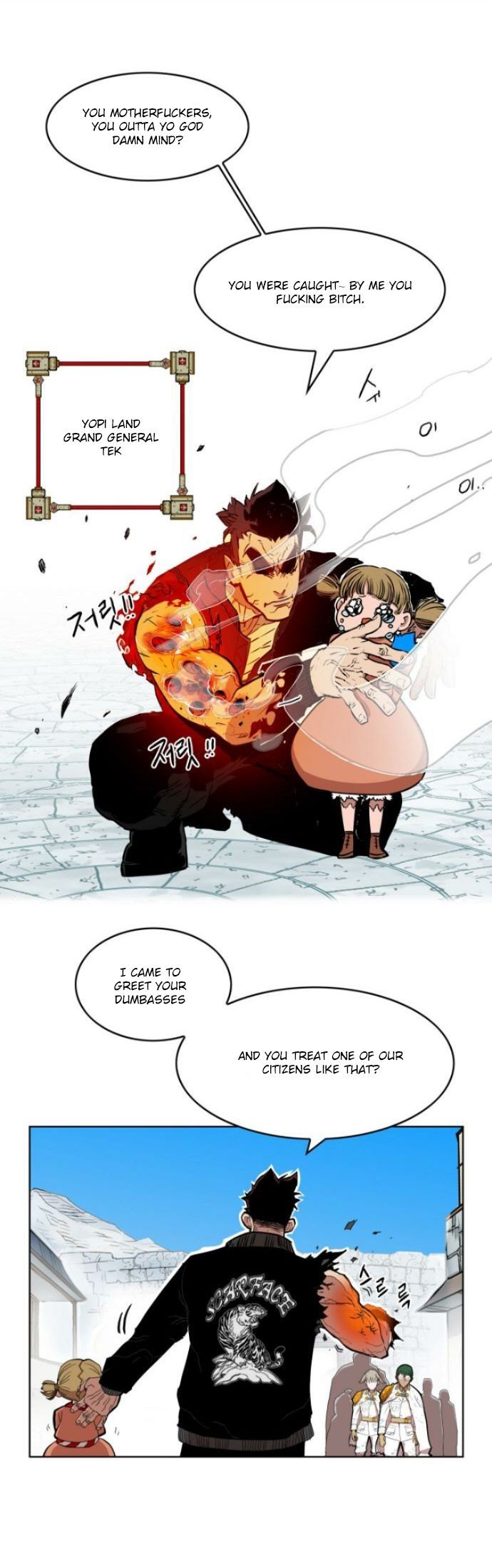 Hardcore Leveling Warrior chapter 11 page 5