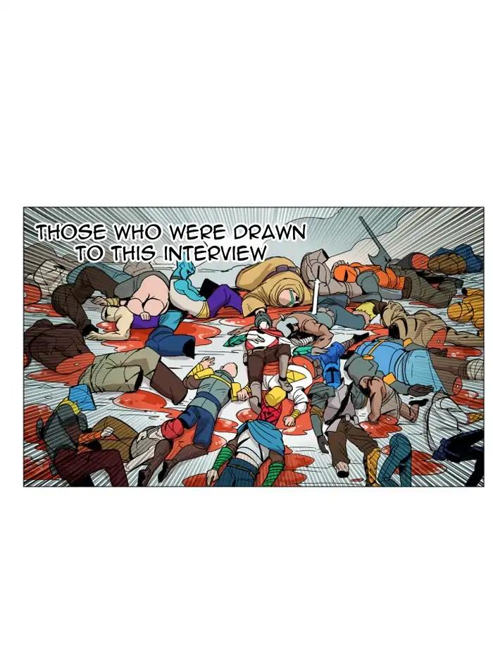 Hardcore Leveling Warrior chapter 112 page 10