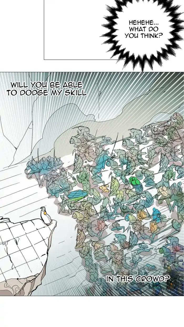 Hardcore Leveling Warrior chapter 112 page 17