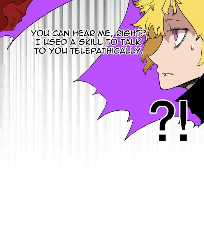 Hardcore Leveling Warrior chapter 112 page 27