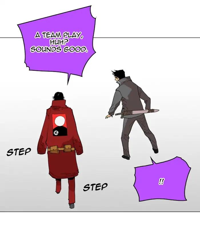 Hardcore Leveling Warrior chapter 112 page 30