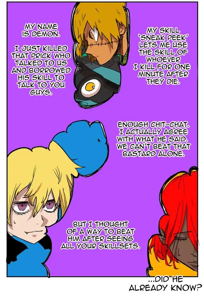 Hardcore Leveling Warrior chapter 112 page 37