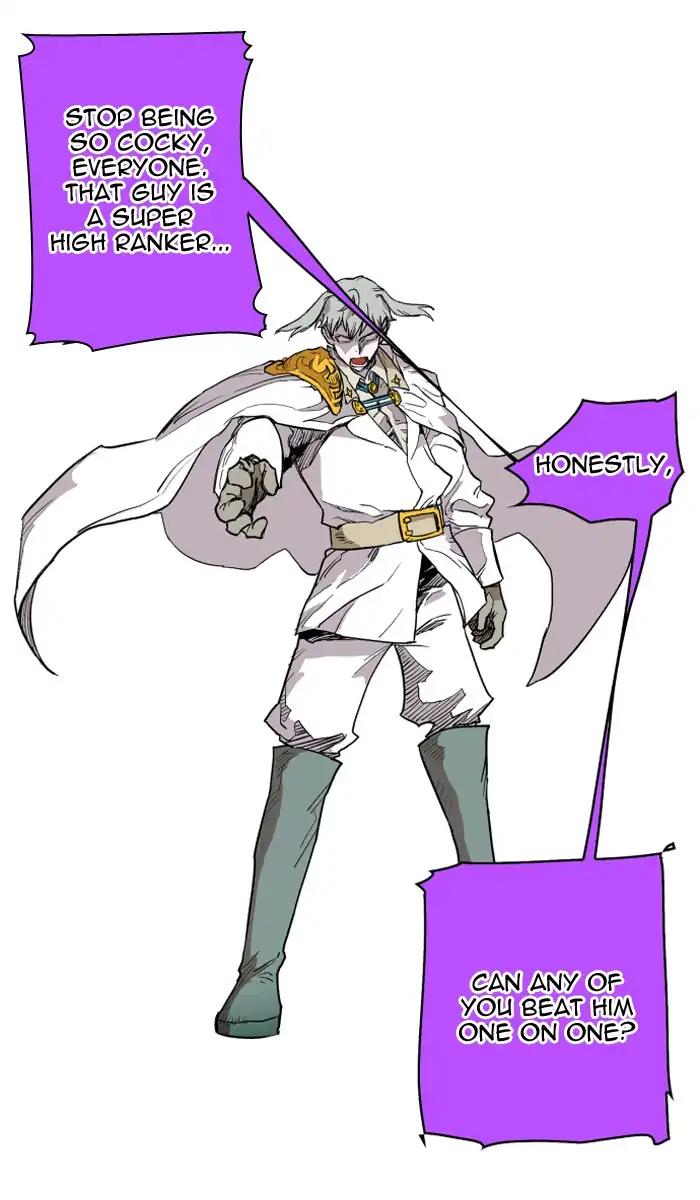 Hardcore Leveling Warrior chapter 112 page 44