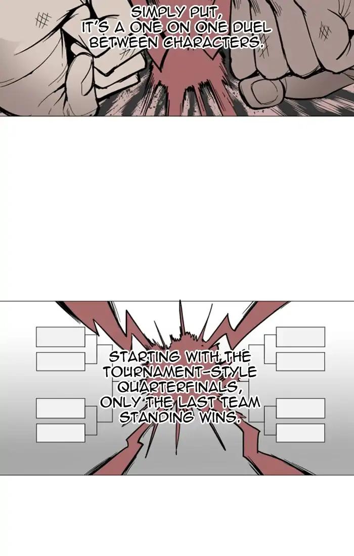 Hardcore Leveling Warrior chapter 113 page 13