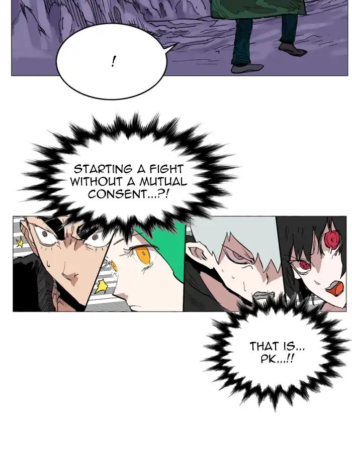 Hardcore Leveling Warrior chapter 113 page 76