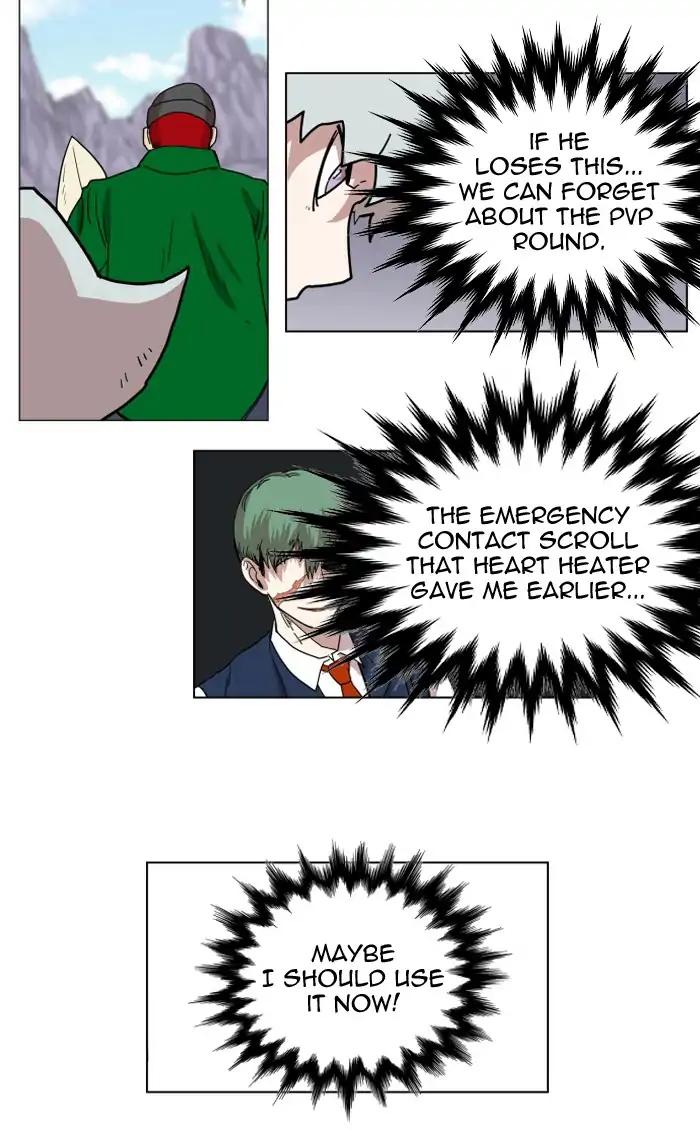 Hardcore Leveling Warrior chapter 114 page 12