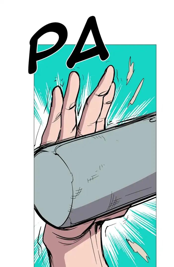 Hardcore Leveling Warrior chapter 114 page 25