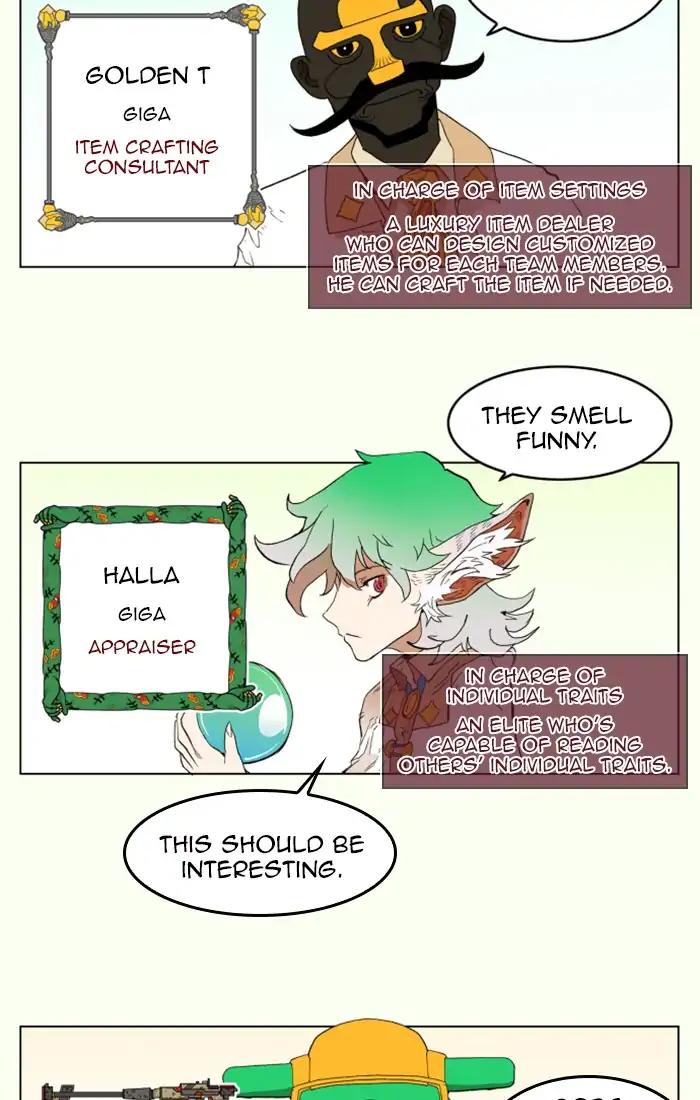 Hardcore Leveling Warrior chapter 117 page 19