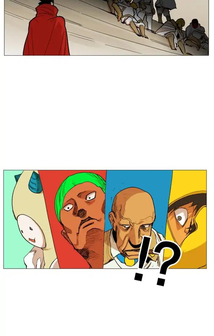 Hardcore Leveling Warrior chapter 117 page 25