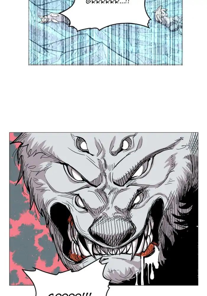 Hardcore Leveling Warrior chapter 118 page 25