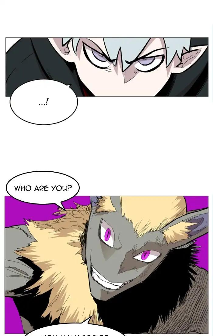 Hardcore Leveling Warrior chapter 118 page 32