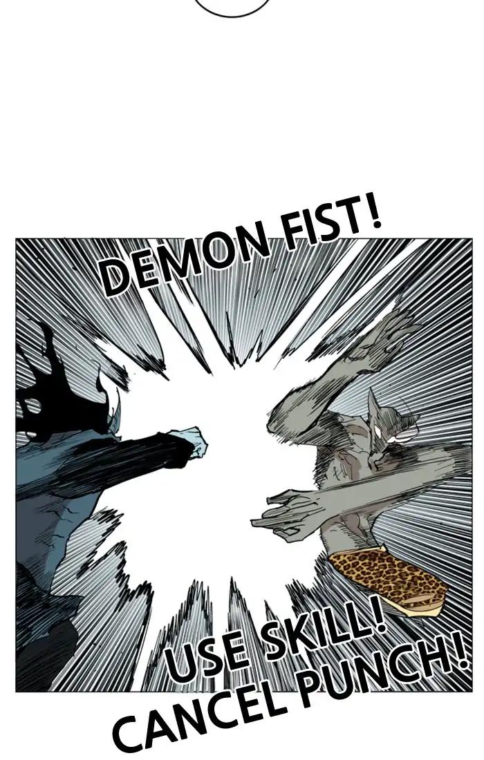 Hardcore Leveling Warrior chapter 118 page 46