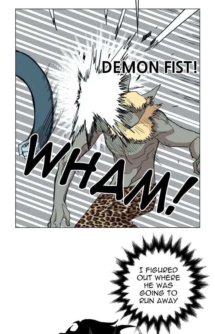 Hardcore Leveling Warrior chapter 119 page 15