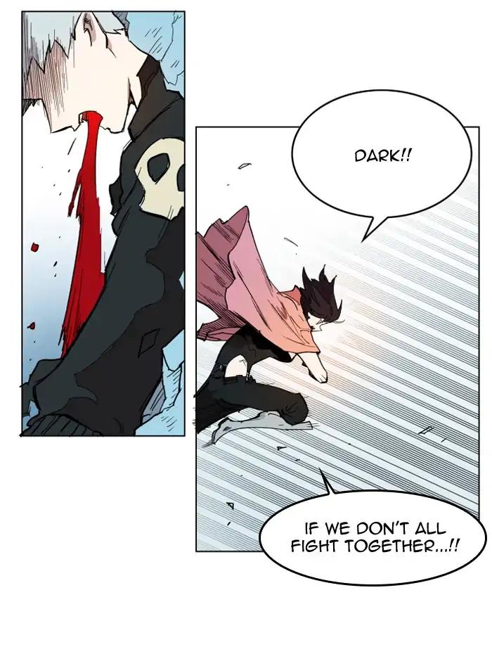 Hardcore Leveling Warrior chapter 119 page 39