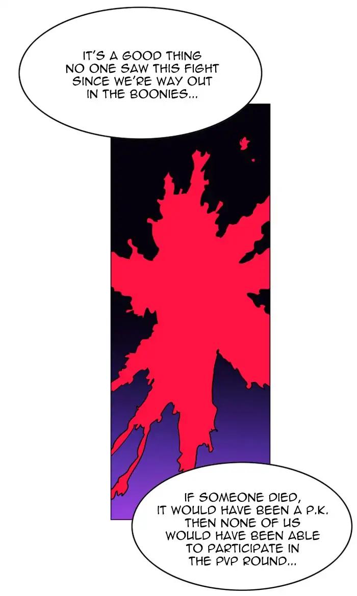 Hardcore Leveling Warrior chapter 119 page 73