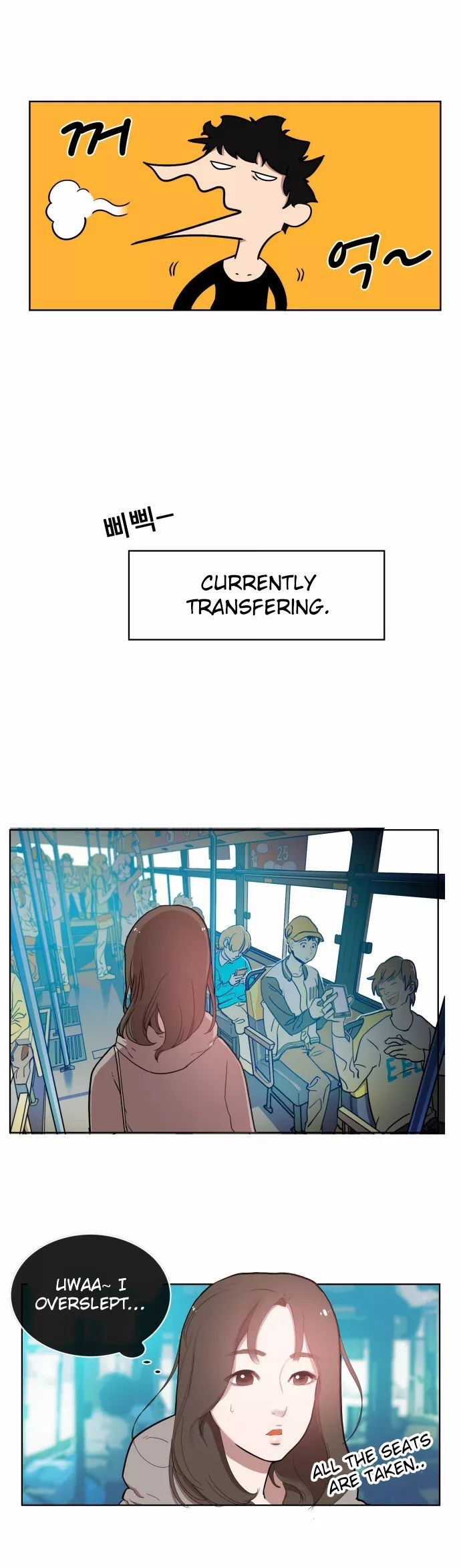 Hardcore Leveling Warrior chapter 12 page 11