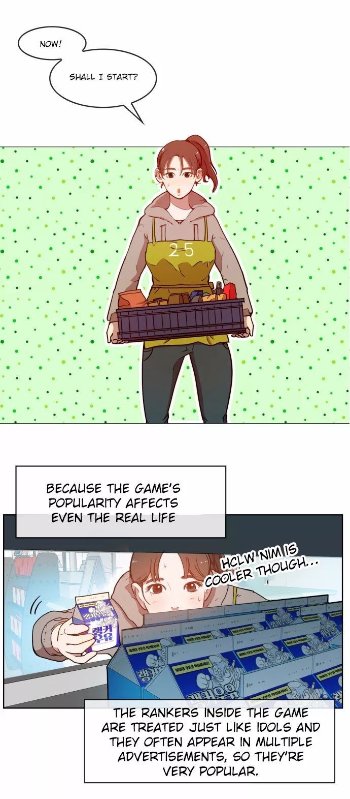 Hardcore Leveling Warrior chapter 12 page 15