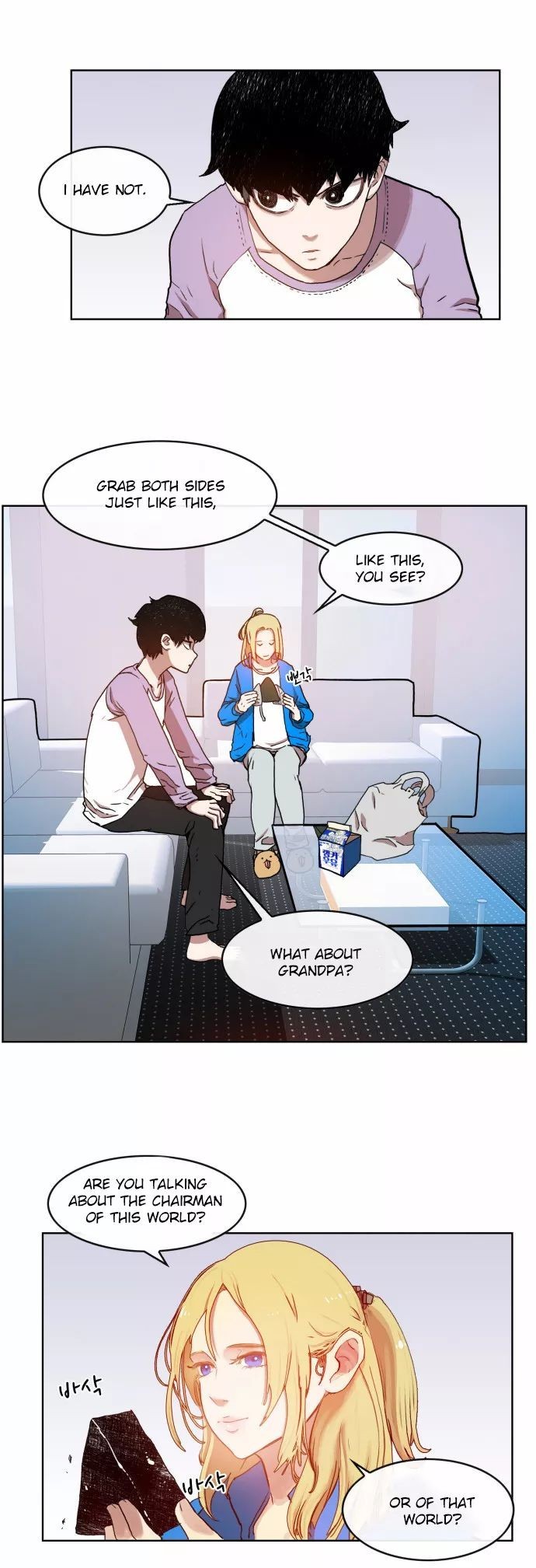 Hardcore Leveling Warrior chapter 12 page 19