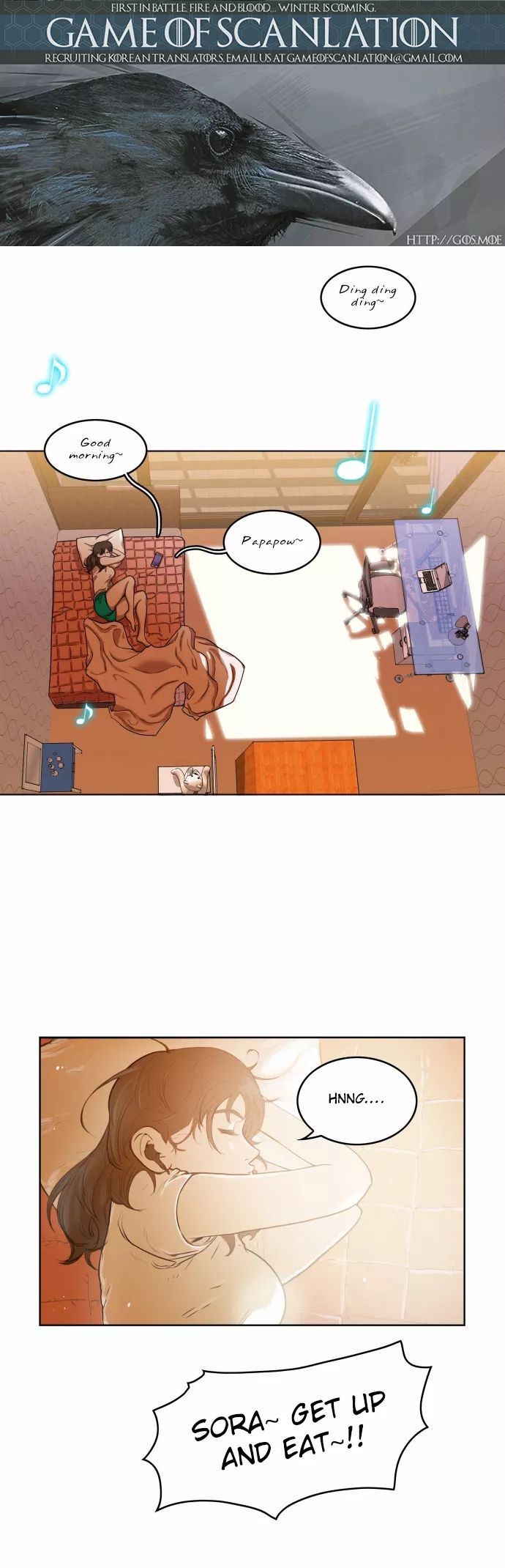 Hardcore Leveling Warrior chapter 12 page 2