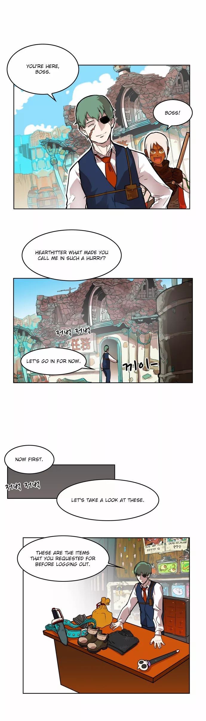 Hardcore Leveling Warrior chapter 12 page 24