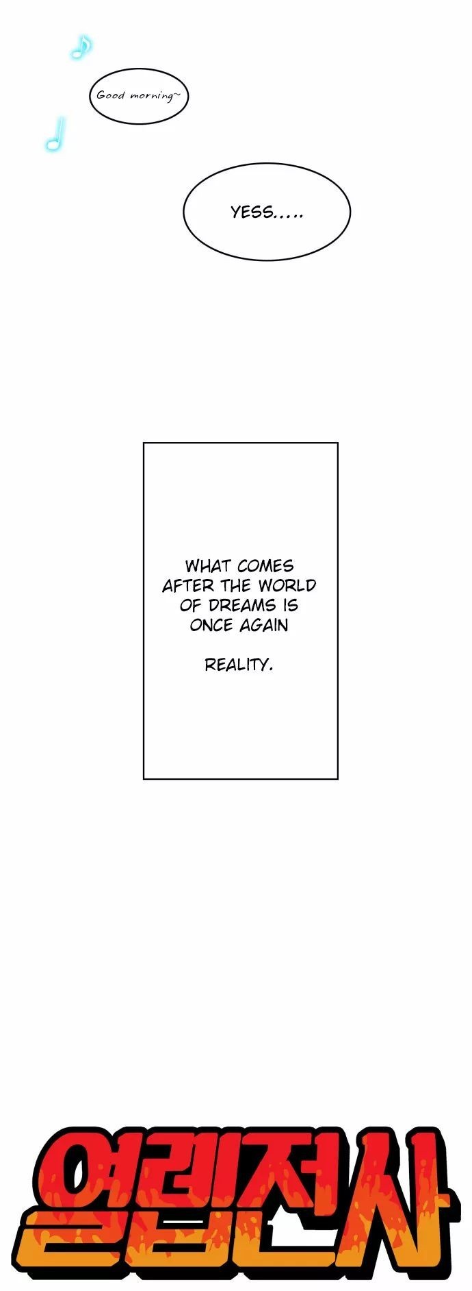 Hardcore Leveling Warrior chapter 12 page 3