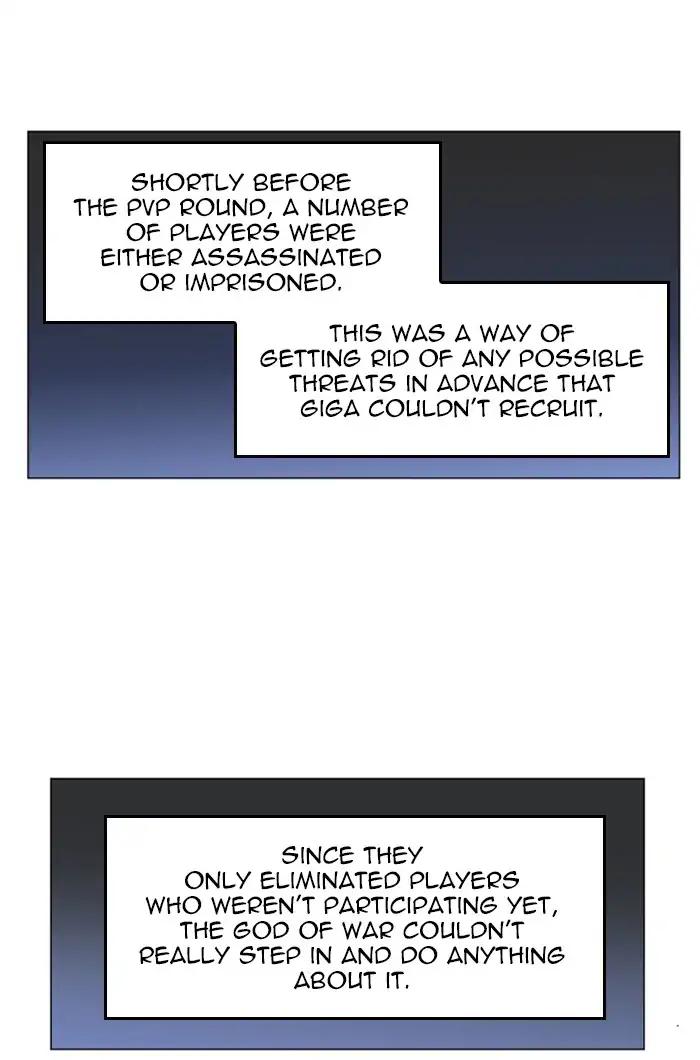 Hardcore Leveling Warrior chapter 122 page 11