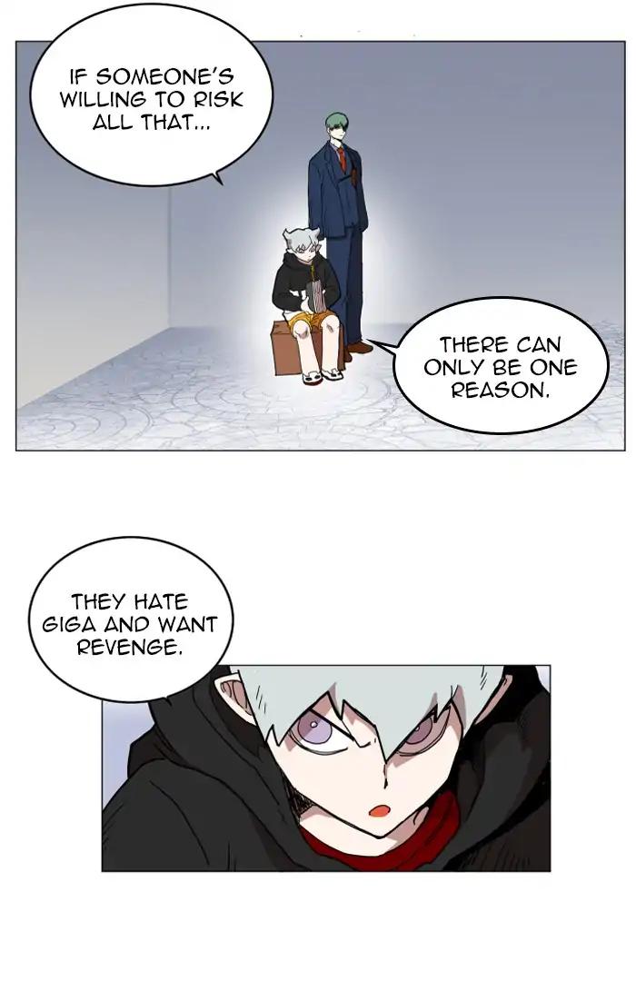 Hardcore Leveling Warrior chapter 122 page 14