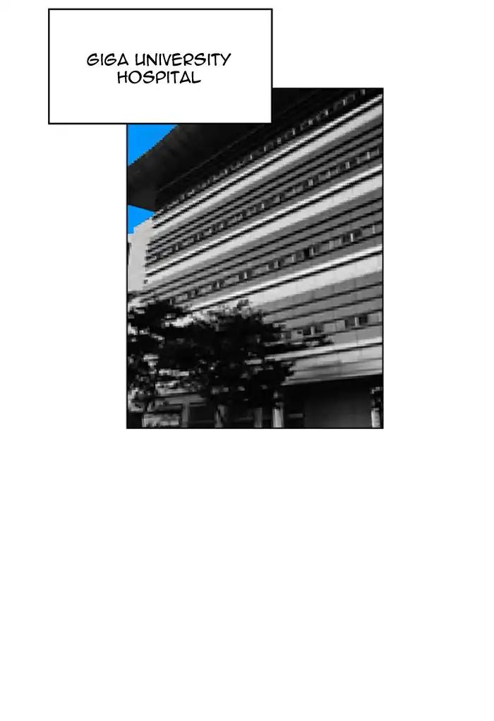 Hardcore Leveling Warrior chapter 123 page 13