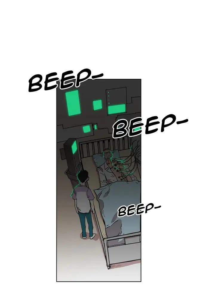 Hardcore Leveling Warrior chapter 123 page 16